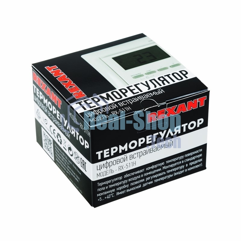 Терморегулятор цифровой Rexant RX-511H, белый, совместим с Legrand серии Valena