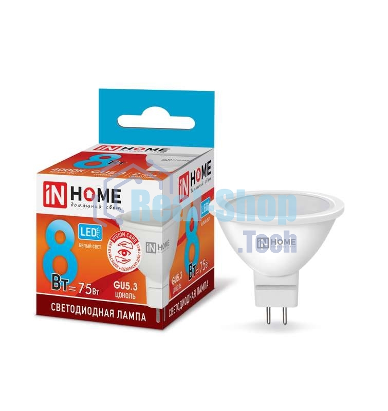 Лампа светодиодная LED-JCDR-VC 8Вт 230В GU5.3 4000К 720лм IN HOME 4690612020334