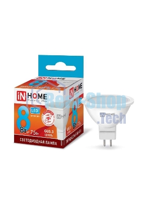 Лампа светодиодная LED-JCDR-VC 8Вт 230В GU5.3 4000К 720лм IN HOME 4690612020334