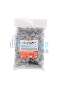 Соединительный изолирующий зажим Rexant с лепестками СИЗ-15 ø 14,9 мм (0,75-10 мм²), серый (50 шт./уп.)