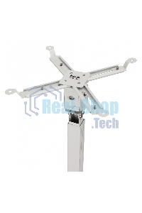 Кронштейн для проектора Buro PR04-W белый макс.20кг потолочный поворот и наклон