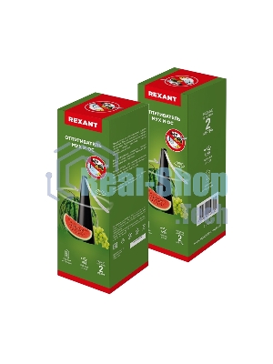 Отпугиватель Rexant мух и других насекомых настольный/подвесной (R10)