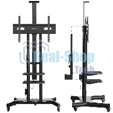 Подставка для телевизора Onkron TS1881 Elift черный 50