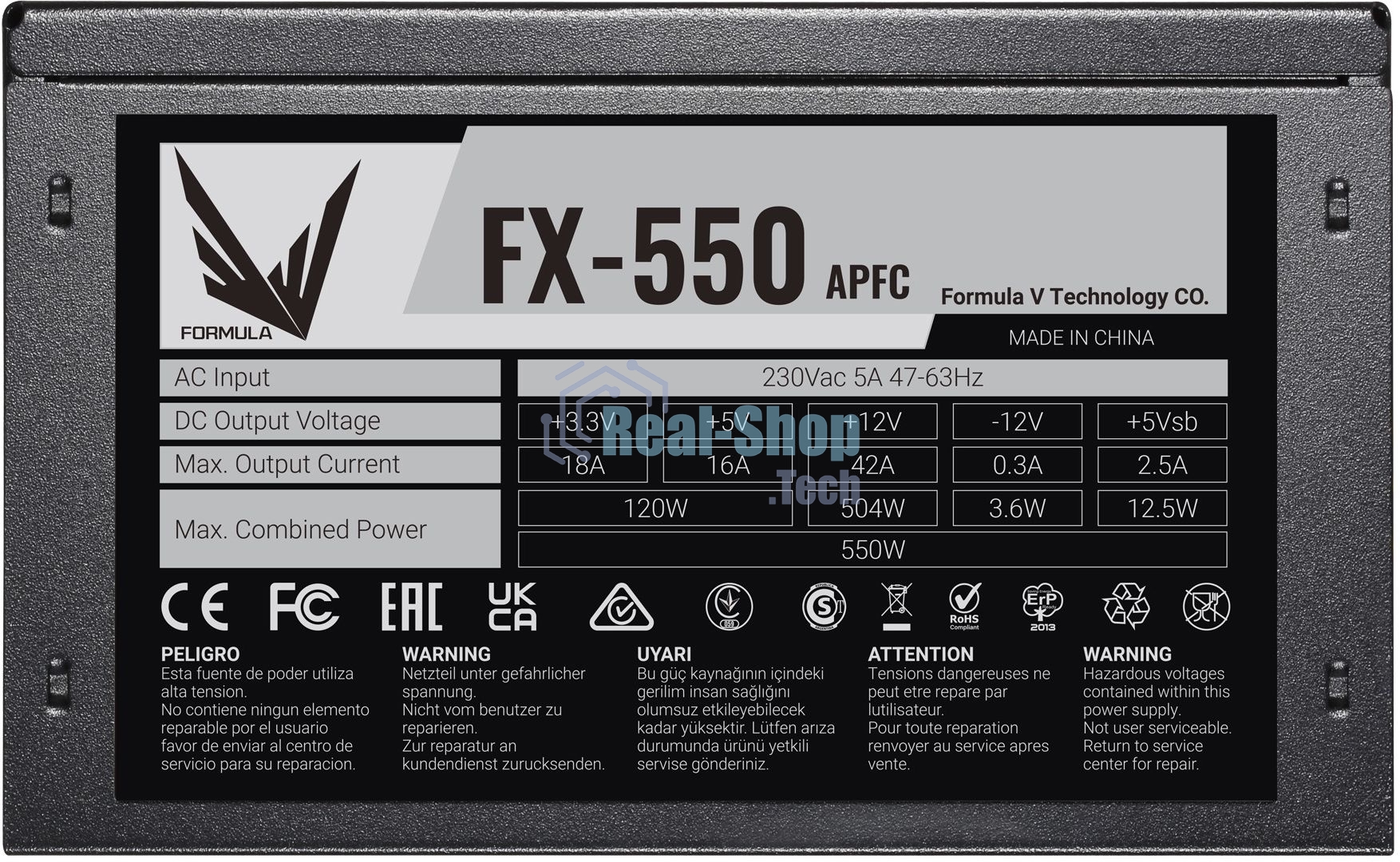 Блок питания Aerocool/Formula FX-550 RTL, 550Вт, 120мм, черный