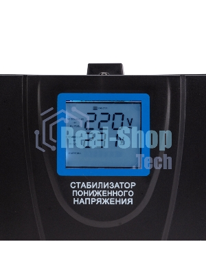 Стабилизатор пониженного напряжения Rexant REX-FR-1500