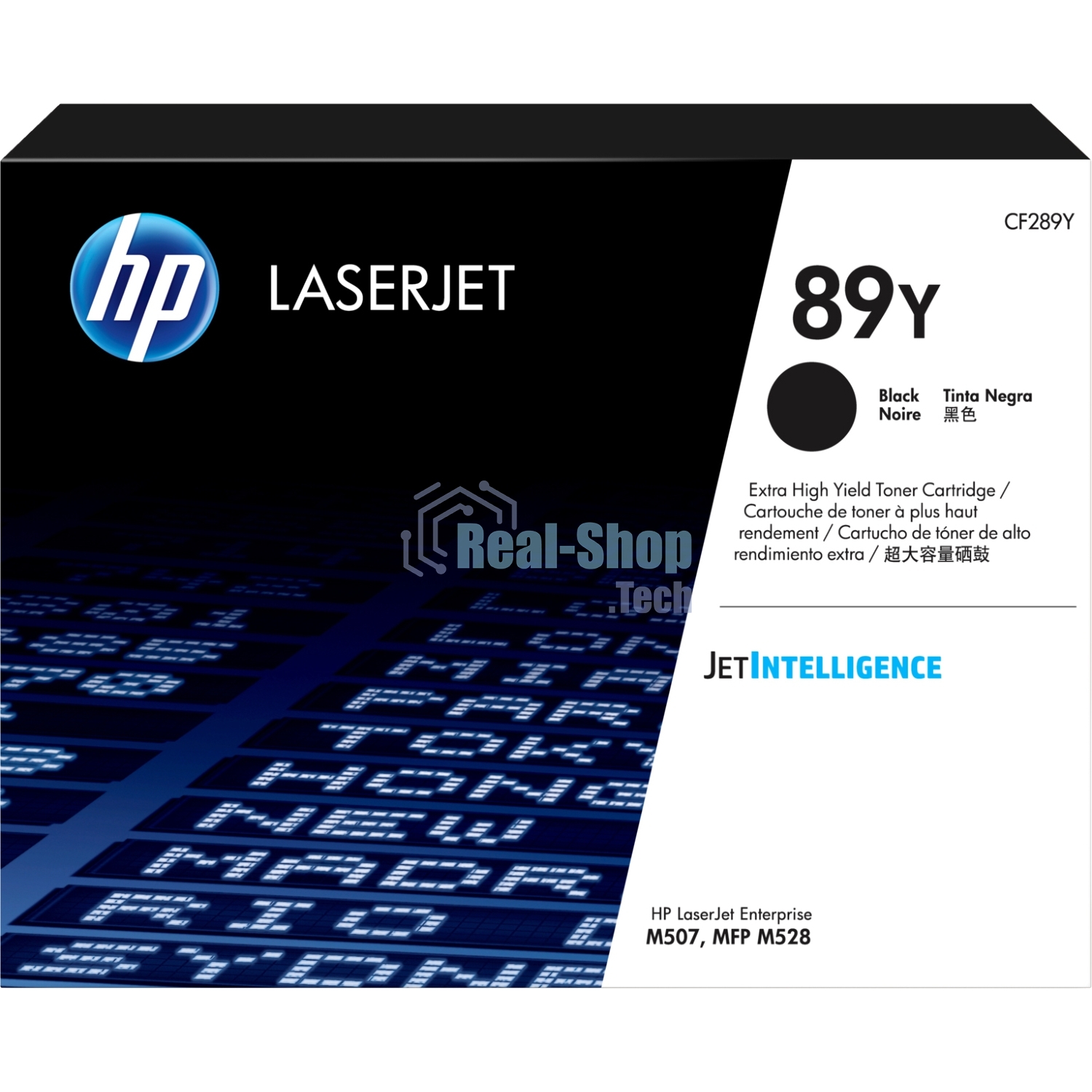 Картридж лазерный HP 89Y черный для HP LJ M507/MFP M528, 20К
