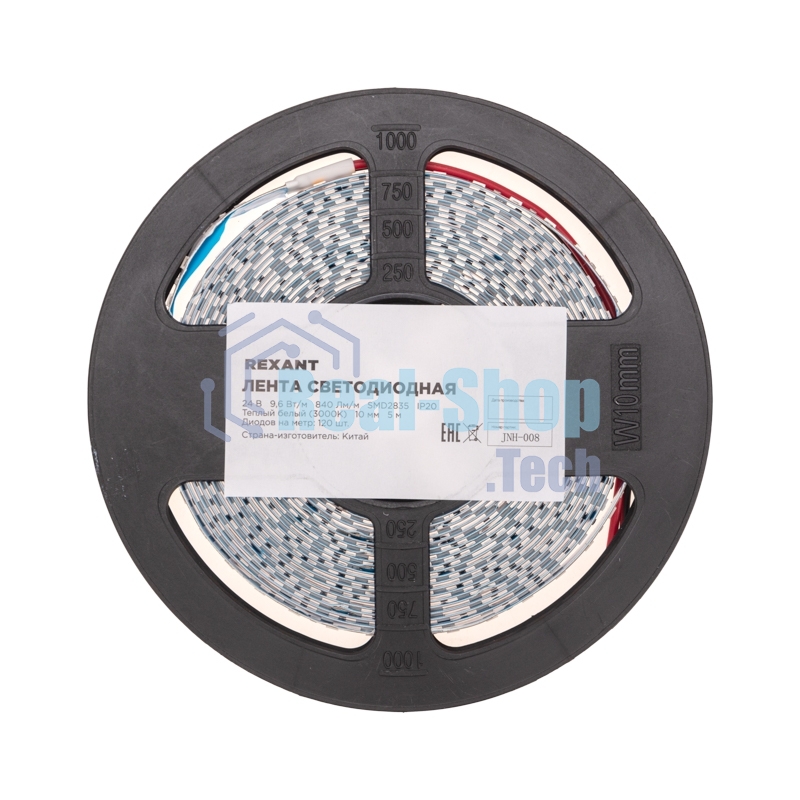 Лента светодиодная Rexant 24В, SMD2835, 9,6Вт/м, 120 LED/м, 3000K, 10мм, 5м, IP20