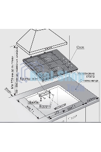 Газовая варочная панель Gefest СГ СВН 2230 К3