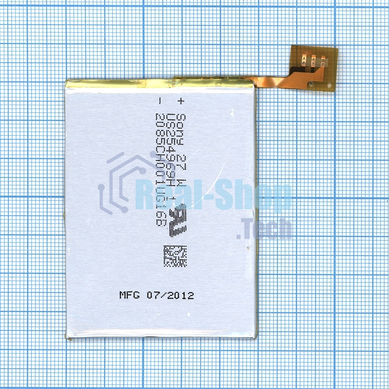 Аккумуляторная батарея для Apple iPod Touch 5 3.7V 1030mAh