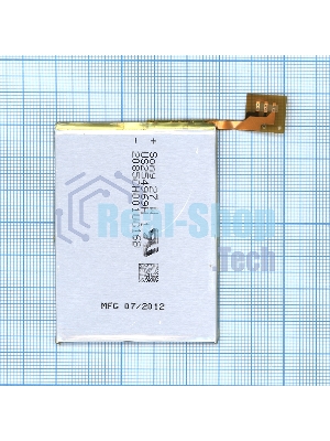Аккумуляторная батарея для Apple iPod Touch 5 3.7V 1030mAh