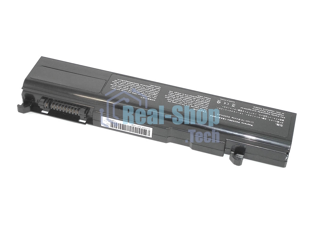 Аккумуляторная батарея для ноутбука Toshiba Satellite A50 5200mAh OEM черный