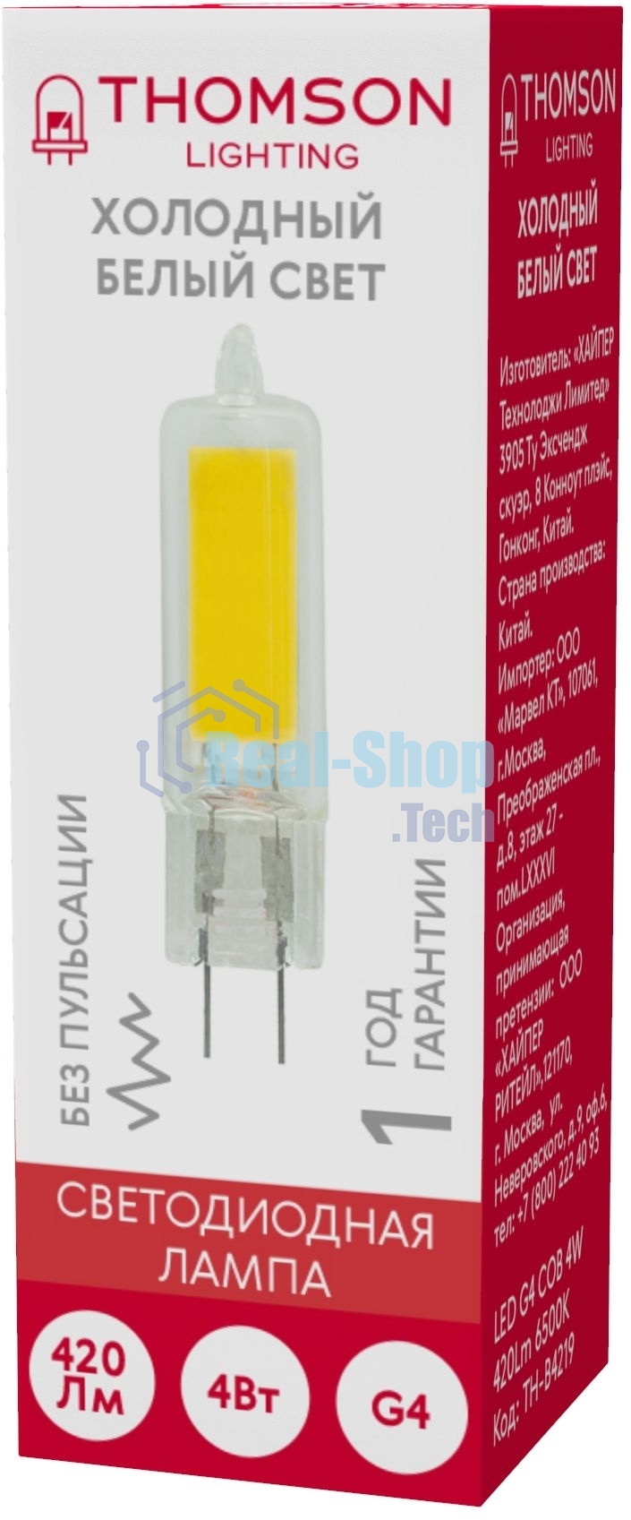 Лампа cветодиодная LED Thomson TH-B4219 G4, капсульная, 4Вт, 6500К, белый холодный, 1 шт.