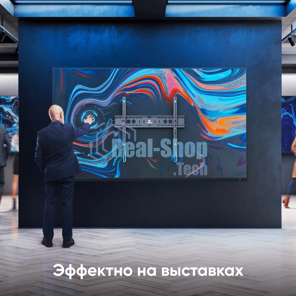 Кронштейн ONKRON UF12 черный 