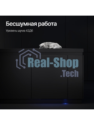 Встраиваемая посудомоечная машина Kuppersberg GIM 6092, High-Tech, 60 см, 15 комплектов, 7 программ, 3 корзины, конденсационная сушка, луч на полу, полная защита от протечек, индикатор отсутствия соли и ополаскивателя, отображение времени мытья, кнопочное управление, инверторный мотор, автоматическое открывание двери, LED подсветка, самодиагностика неисправностей, защита от детей, уровень шума 42 дб, энергоэффективность А+++