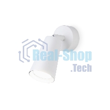 Накладной поворотный спот Ambrella light TA13133 WH белый GU10 max 12W D60*L95*H90