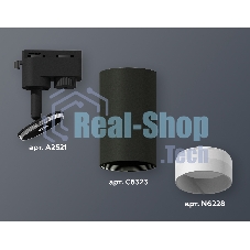 Светильник Ambrella light XT6323110 SBK/SWH/FR черный песок/белый песок/белый матовый MR16 GU5.3 (A2521, C6323, N6228)