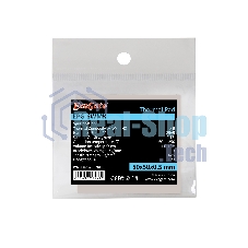 Термопрокладка ExeGate EPG-6WMK, 50x50x0.5 мм