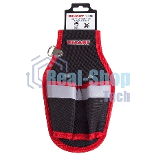 Кобура для инструмента 2 отделения Rexant RE-2U