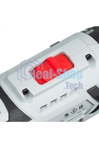 Дрель-шуруповерт аккумуляторная Ресанта ДА-18-2ЛК 75/14/5, Аккумуляторная, 18В, 2 АКБ, Кейс