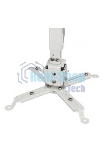 Кронштейн для проектора Buro PR04-W белый макс.20кг потолочный поворот и наклон