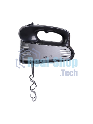 Миксер электрический Galaxy GL 2208, черный с серебристым, ручной, 250 Вт, 5 скоростей + режим 