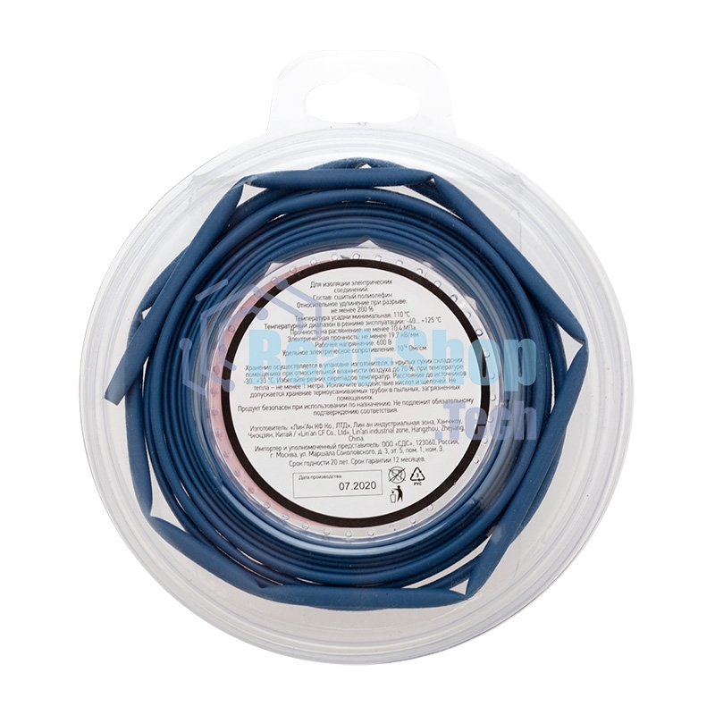 Трубка термоусаживаемая Rexant 3.0/1.5мм синяя. ролик 2.44м