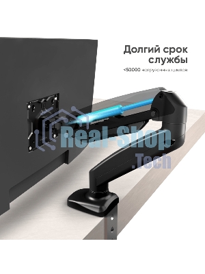 Кронштейн (держатель) ONKRON G80 для монитора 13