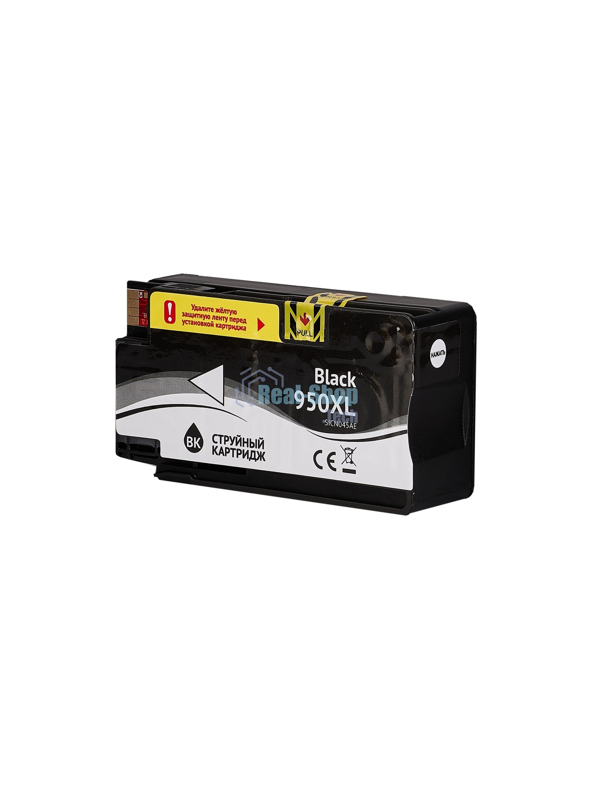 Картридж струйный Sakura CN045AE (№950XL Black) для HP, черный, 73 мл., 2300 к.