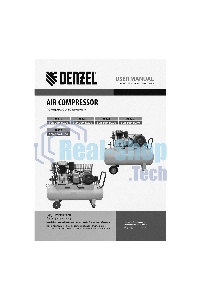 Компрессор воздушный Denzel BCI3000-T/200 рем. привод, 3,0 кВт, 200 литров, 530 л/мин