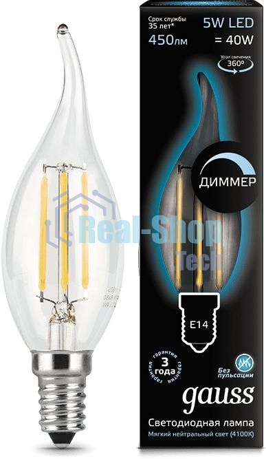 Лампа cветодиодная Gauss Filament Свеча на ветру 5W 450lm 4100К Е14 диммируемая LED
