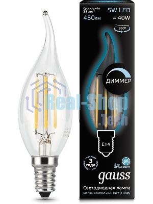 Лампа cветодиодная Gauss Filament Свеча на ветру 5W 450lm 4100К Е14 диммируемая LED