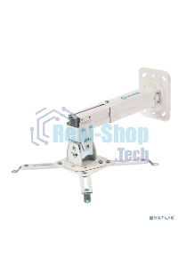 Потолочно-настенный кронштейн для проектора ONKRON K3A белый