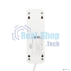 Удлинитель Rexant 3 гнезда, 5 м, 3х1.0 мм², с/з, белый (Сделано в России)