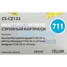 Картридж струйный Cactus CS-CZ132 №711 желтый (26 мл) для HP DesignJet T120/T520