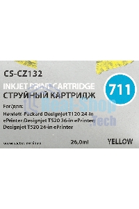 Картридж струйный Cactus CS-CZ132 №711 желтый (26 мл) для HP DesignJet T120/T520