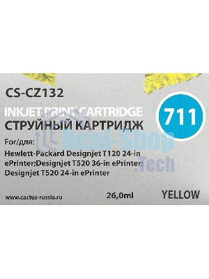 Картридж струйный Cactus CS-CZ132 №711 желтый (26 мл) для HP DesignJet T120/T520