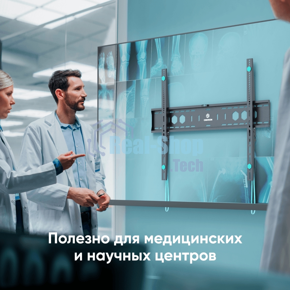 Кронштейн ONKRON UF12 черный 