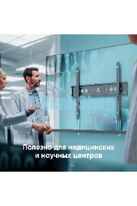 Кронштейн ONKRON UF12 черный 