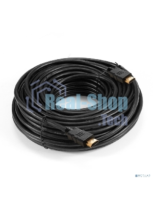 Кабель HDMI ExeGate EX-CC-HDMI-20.0F (19M/19M, 20м, v1.4b, ферритовые кольца, позолоченные контакты)