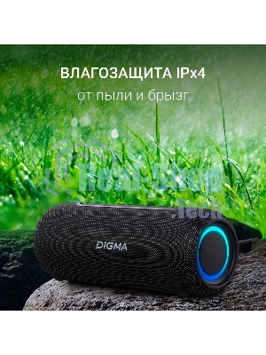Колонка портативная Digma D-PS1524 черный 20W 2.0 BT 10м 2000mAh