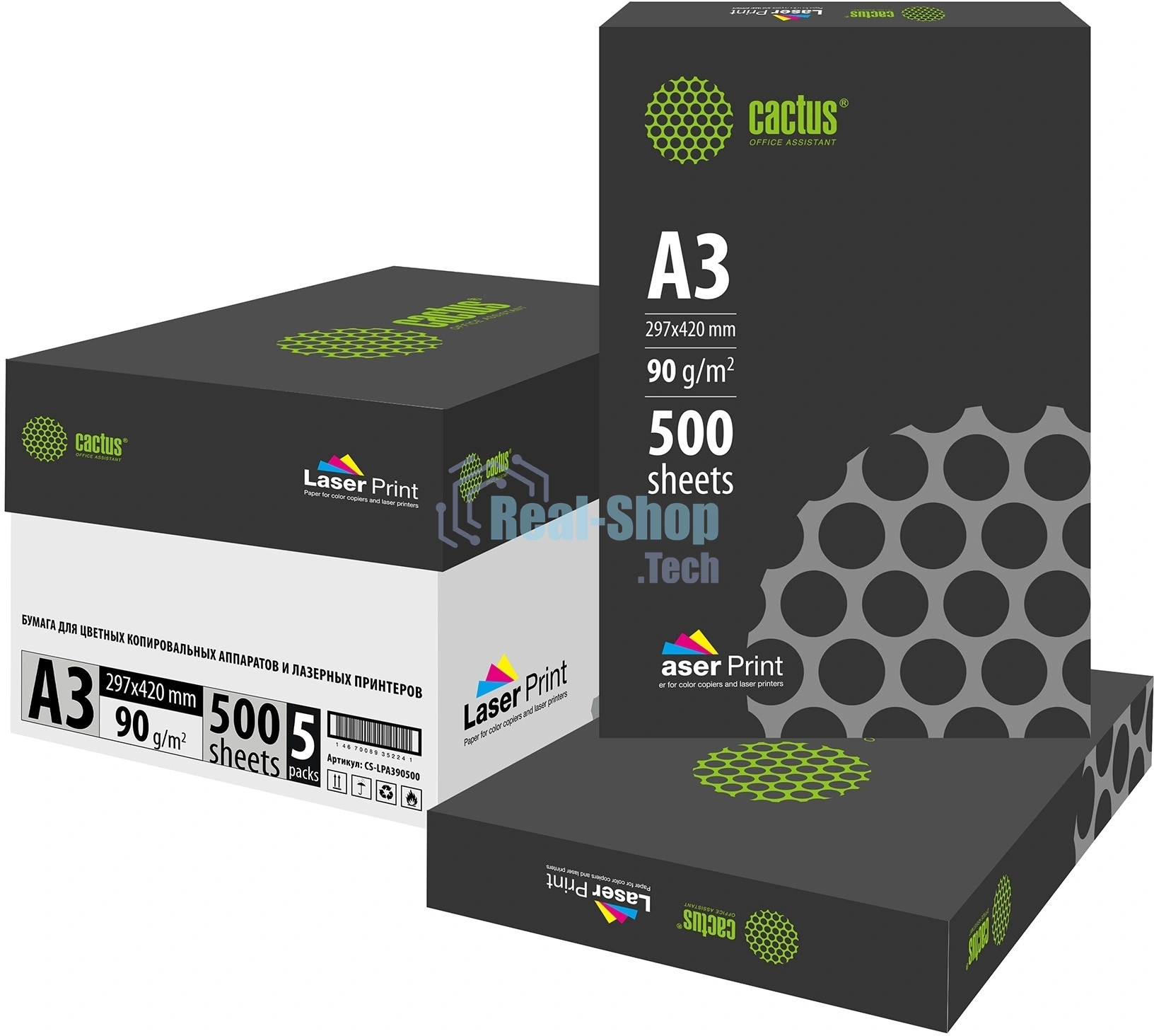 Бумага Cactus CS-LPA390500 A3/90г/м2/500л./белый для лазерной печати