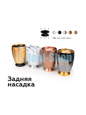 Корпус светильника C1124 SCF кофе песок D70*60*H100mm MR16 GU5.3