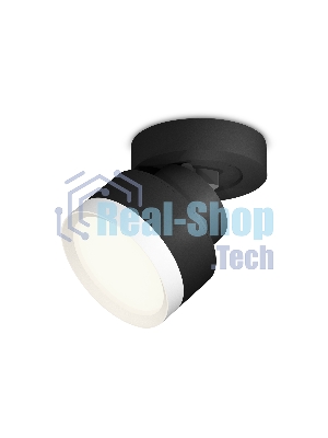 Светильник Ambrella Light XM8102001 SBK/SWH черный песок/белый песок GX53 (A2229, A2106, C8102, N8112)