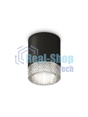 Светильник Ambrella Light XS6302040 SBK/CL черный песок/прозрачный MR16 GU5.3 (C6302, N6150)