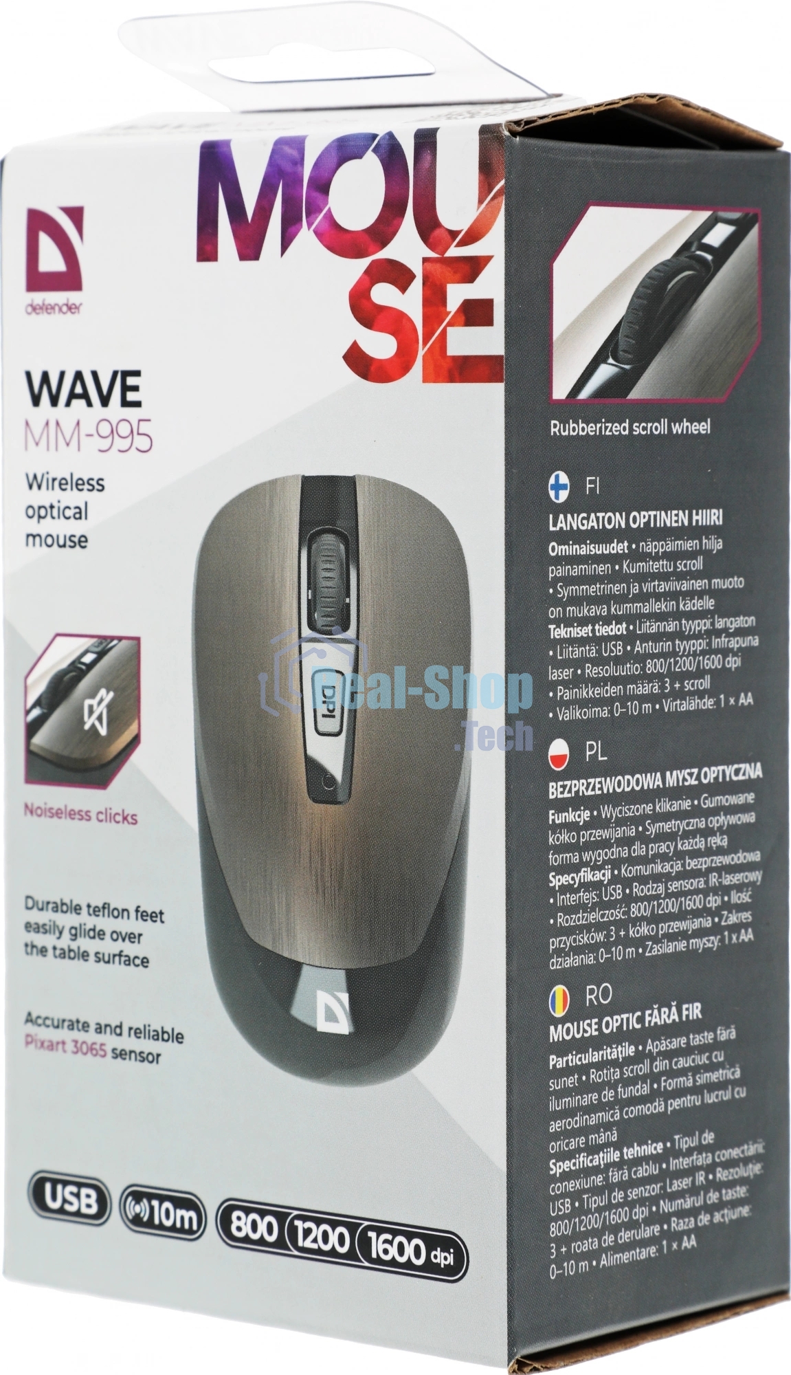 Мышь беспроводная Defender Wave MM-995 бронзовый, 1600 dpi, радиоканал, USB, кнопки - 4