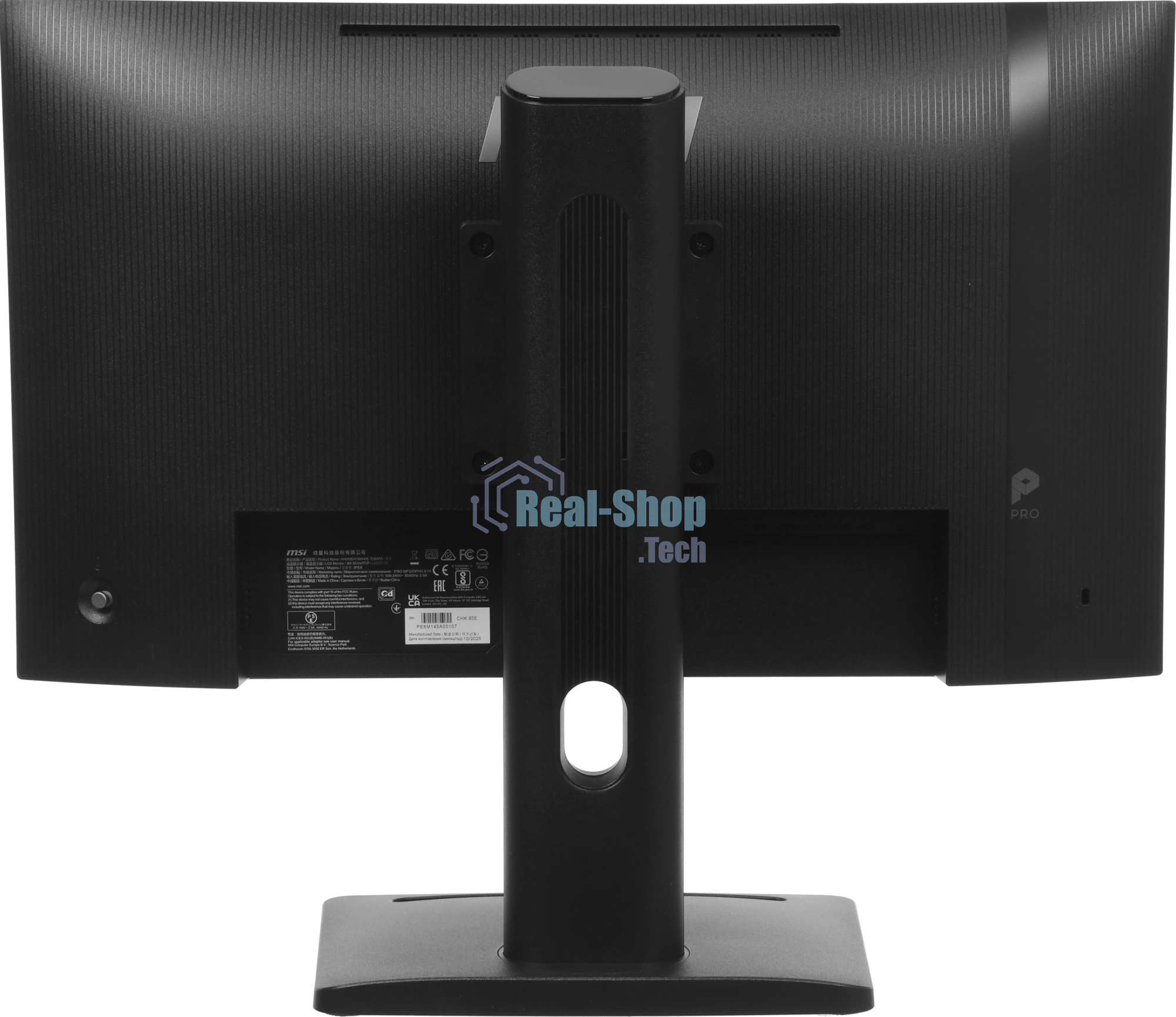 Монитор 23.8