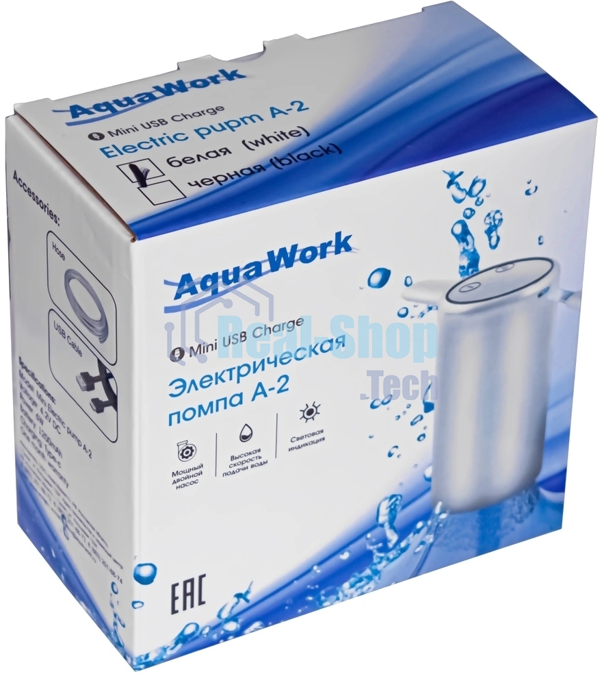 Помпа для 19л бутыли Aqua Work A2 электрический белый картон