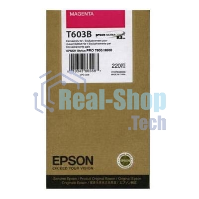 Картридж струйный Epson C13T603B00 пурпурный (220 мл) для Epson St Pro 7800/9800