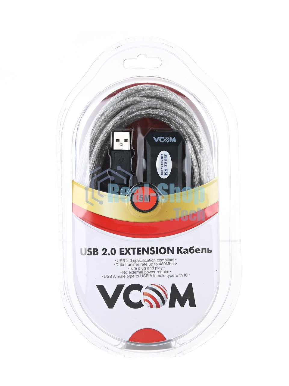 Кабель VCOM VUS7049-5M USB2.0-repeater, удлинительный активный Am-->Af 5м