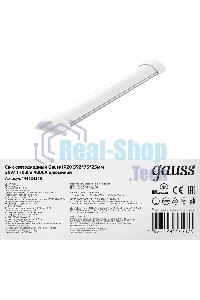 Светильник LED Gauss ДПО 18Вт 4000К 596х75х25 IP20 (аналог ЛПО)